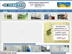 Sites similar to courtmag.com.ua