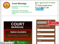 Sites similar to courtmarriage.org.in