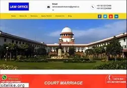 Sites similar to courtmarriage.org
