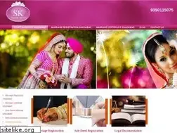 Sites similar to courtmarriageghaziabad.in