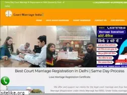 Sites similar to courtmarriageindia.org