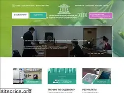 Sites similar to courtmonitoring.org