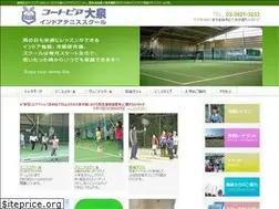 Sites similar to courtpia.jp