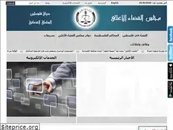 Sites similar to courts.gov.ps