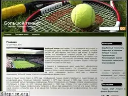 Sites similar to courtstar.ru