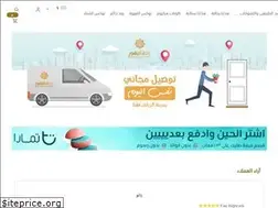 Sites similar to courtyard-flower.com