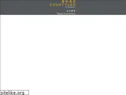 Sites similar to courtyardtaipeidowntown.com.tw