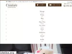 Sites similar to couture-dog.com