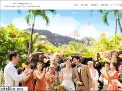 Sites similar to couture-naoco.com