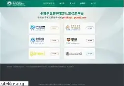 Sites similar to couture13.com