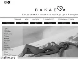 Sites similar to couturemaria.com