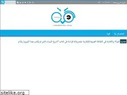 Sites similar to couua.com