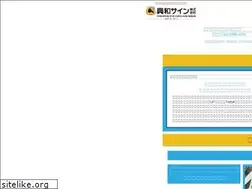Sites similar to couwasign.jp