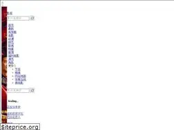 Sites similar to couyao.com