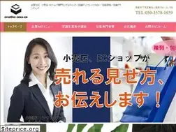Sites similar to cova-co.net