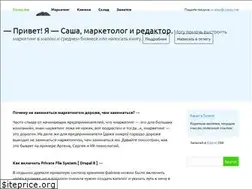 Sites similar to covax.me