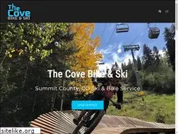Sites similar to covebikeski.com