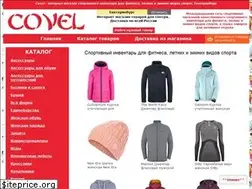 Sites similar to covel.ru