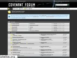 Sites similar to covenant-forum.de