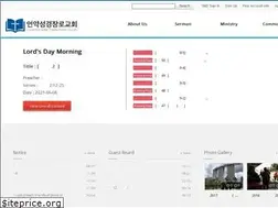 Sites similar to covenantbpkorea.org