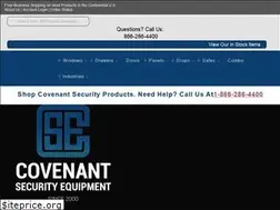 Sites similar to covenantsecurityequipment.com