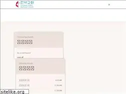 Sites similar to covenantumchurch.com