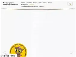 Sites similar to covenok.ru