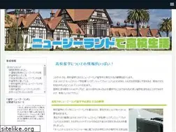 Sites similar to coventrymysteries.com