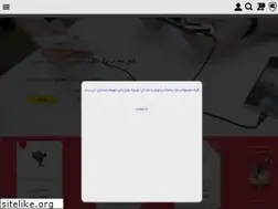 Sites similar to cover.ir