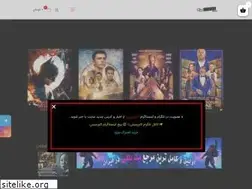 Sites similar to covercity1.ir
