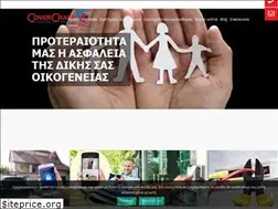 Sites similar to covercraft.gr