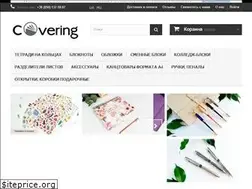 Sites similar to covering.com.ua