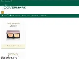 Sites similar to covermark.co.th