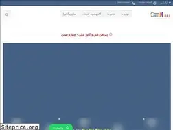 Sites similar to covermobli.com