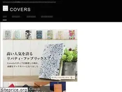 Sites similar to covers.holiday