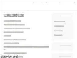 Sites similar to coversbox.com