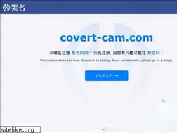 Sites similar to covert-cam.com