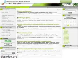 Sites similar to covert.clan.su