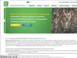 Sites similar to covert.ru