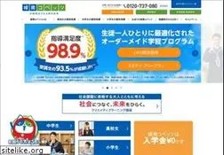 Sites similar to covez.jp