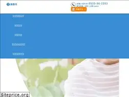 Sites similar to covid19-gamagori.jp