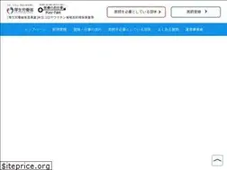 Sites similar to covid19-vaccine-md.jp
