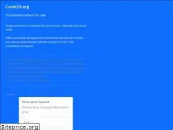 Sites similar to covid19.org