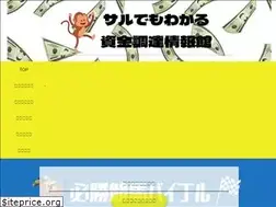 Sites similar to covid19lggm.com