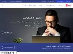 Sites similar to covider.ir