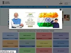 Sites similar to covidwarriors.gov.in