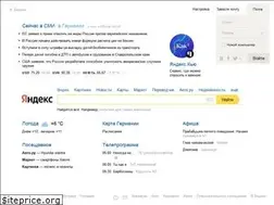 Sites similar to covkysom.ru