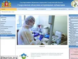 Sites similar to covl.ru