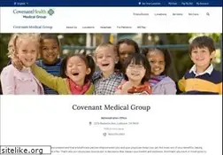 Sites similar to covmedgroup.org