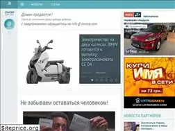 Sites similar to covorp.com